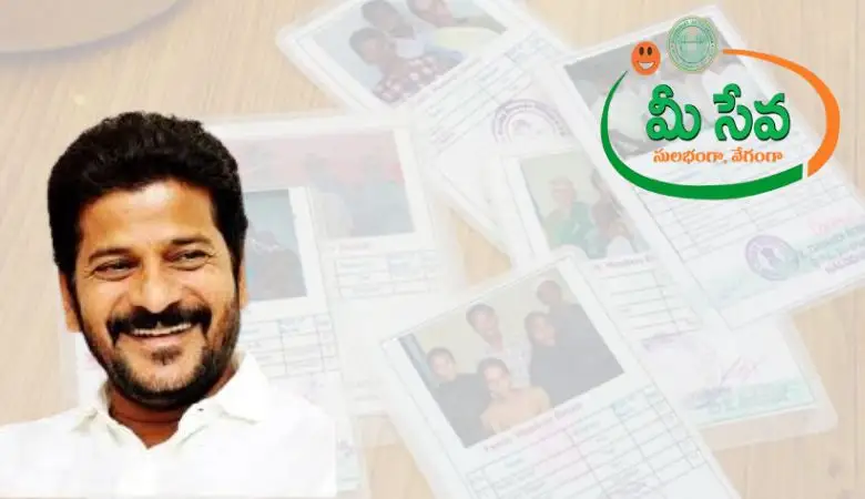 New Ration Cards Telangana – How to Apply and Remove Member from List